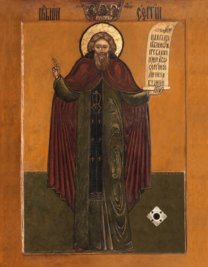 Икона преподобного Сергия