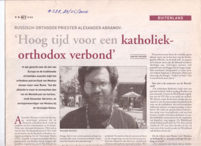 2006-24-05 Publication Tertio Ier-alexander-abramov 001