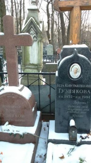 2015-11-28 Activity Vvedenskoe-cemetery Pilgrimage 005