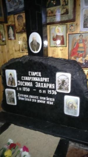 2015-11-28 Activity Vvedenskoe-cemetery Pilgrimage 007