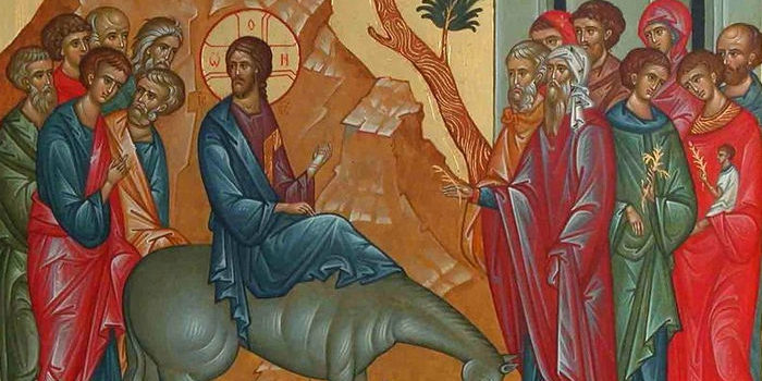 Вход Господень в Иерусалим.