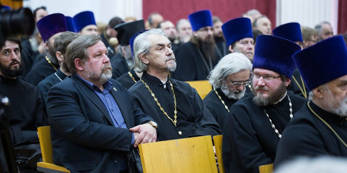 Рождественские чтения (2013).