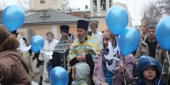 Праздник Благой Вести