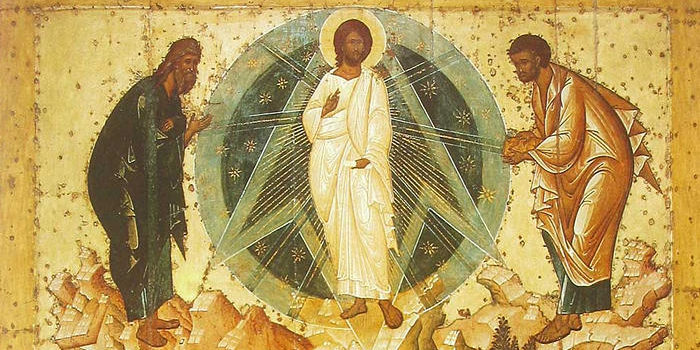 Преображение Господне
